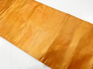 暈し柄　名古屋帯